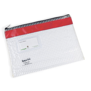 Versapak Internal Mail Bag Red Medium BLG1